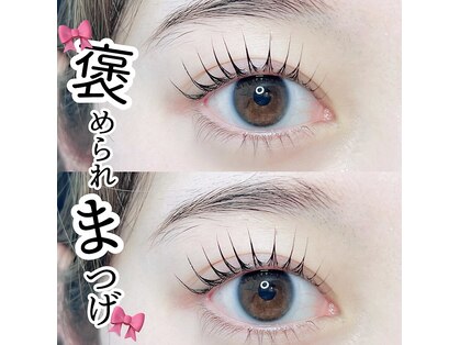 バニーアイズ 博多店(Bunny eyes)の写真