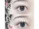 バニーアイズ 博多店(Bunny eyes)の写真
