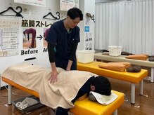 逆井駅前整体院