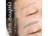 【人気No.1】間引き/毛量調整付き★WAX美眉スタイリング¥6000→¥5500