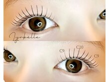 リラベル(Lyrbelle)/パーマ×エクステ