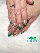 万事屋/持ち込みデザイン