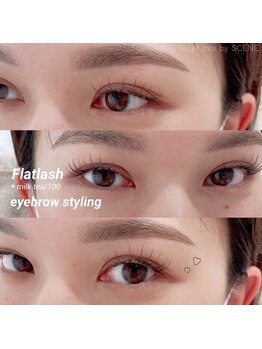 トワエモア バイ シーン(Toi et moi by SCENE)/オールカラーエクステ/100本