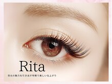 リタ 大橋駅前(Rita)の雰囲気（初めてでも安心♪丁寧カウンセリングでお目元のお悩みご相談を）