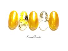 キズナシュエット 相鉄ライフ三ツ境店(Kizuna Chouette)/デザインコース　7800円