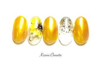 キズナシュエット 相鉄ライフ三ツ境店(Kizuna Chouette)/デザインコース　7800円