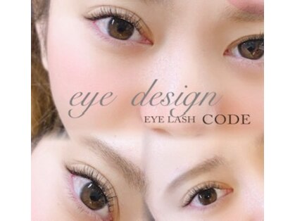 アイラッシュ コード(EYELASH CODE)の写真