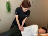 【とにかく全身】の重だるさ・疲れやすさに！《ご褒美整体120分 10200円》