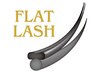 ■■まつげ■■フラットラッシュ80本 60分 ¥7,000