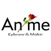 アンメ 東新宿(An'me)のお店ロゴ
