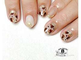 ヒョウ柄ベッコウ