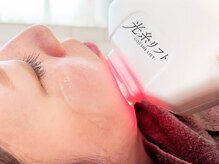 フェザード フレンズ 松山店