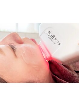 ホウレイ線・たるみ改善！予防ケア