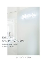 カルフールノア 高円寺店(carrefour Noa)&nbsp;Noa kawagishi