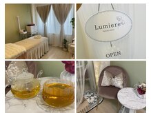 Lumiere.beauty salon