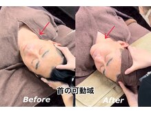 グリズコルギ(Guri's korugi)の雰囲気（小顔、眼精疲労、身体の疲れやコリ、たるみに◎メンズ可能サロン）