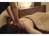 《年齢による慢性的な不調ケア》オイルリンパマッサージ+ヘッドスパ90分