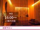 リーズ(RIES)の写真