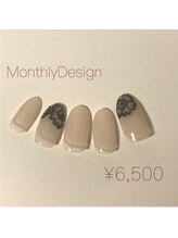 ファッシネイル(fascinail)/Monthly Design 