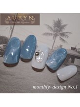 アウリン(AURYN)/７月限定monthly &nbsp;design No,1