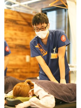 セントラルウッズ整骨院/セントラルウッズ整骨院/整体院