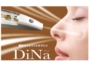 ビッキー(BIKKY)/肌にハリと弾力・気になる目元に