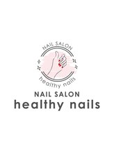 ヘルシーネイルズ(healthy nails)&nbsp;土田 美歌
