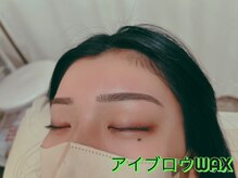 グラスラッシュ 敷島店(Grace lash)/アイブロウWAX