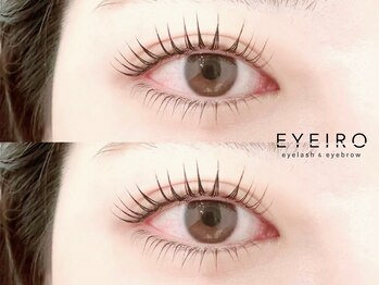 アイイロ 大宮西口店(EYE IRO)の写真/《大人女性のお悩み解決！》ワンランク上の目元に♪高技術×ハイキャリアでお客様をお待ちしております★