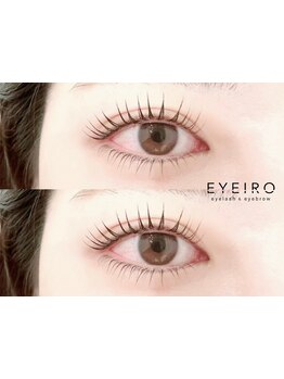 大人女性向けこだわりサロン