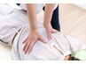 【肩こり撃退！】大人気★首肩ほぐし　30分　5900→2800円
