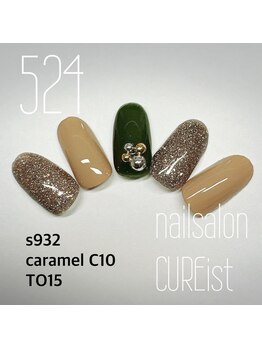 キュアイスト 調布店(CUREist)/