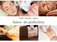 サロン ド パーフェクション(Salon de Perfection)の写真