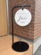 セイ(sei)の写真/笑顔に自信が持てる輝く歯に！【初回2回照射¥1,980～】お手頃価格で今話題のセルフホワイトニングを☆