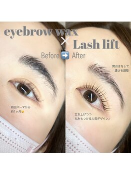 マイショウ ヘアラウンジ アイ 久喜店(My Show Hair Lounge -Eye-)/人気★セットメニュー