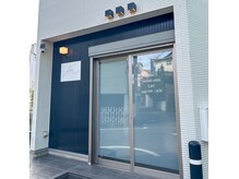 レイ(Lei)の雰囲気（落ち着いた完全個室◎[マツエク/茅ヶ崎マツエクサロン]）