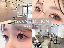 グランドデザイン 岐南店(GRAND DESIGN)