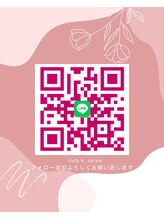 リープ 桑名(lieb) 公式LINE Instagram