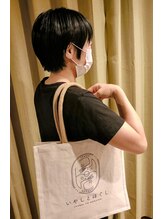いやしとほぐし 桃谷店 熊田 