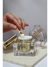 オルビナ(Orbina)/夜の集中！しわ取りケアクリーム