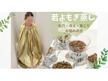 トミーズネイル(tommy's nail)