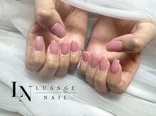 ルアンジュネイル(Luange nail)/ワンカラー