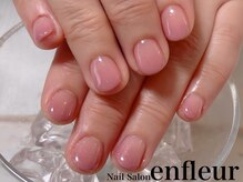 ネイルサロン アンフルール/