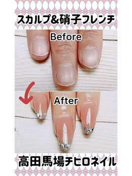 長さ出しスカルプ＆ガラスネイル