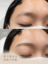 アイブロウドット 名古屋駅前(i)/美眉スタイリングBefore→After