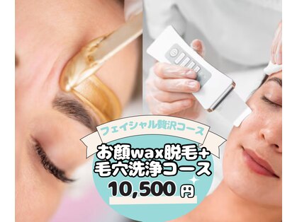 TD 一宮店の写真