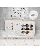 シップ(SHIP)/炭酸の力でお肌が変わる