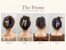 プレメ 人形町院(The Preme)の雰囲気（首肩周りのケアで、姿勢を整えて見た目をスッキリさせます◎）