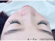 リシェル アイラッシュ 本厚木店(Richelle eyelash)/セーブル【本厚木】