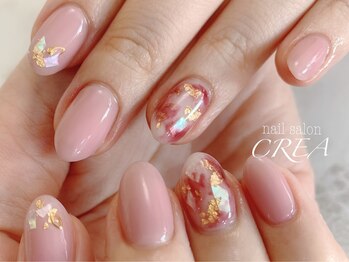 ネイルサロン クレア(CREA)/